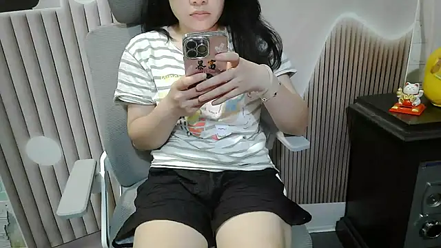 Snapshot of Emachiii chatting on 09.11.25 Emachiii online show from 09.11.25