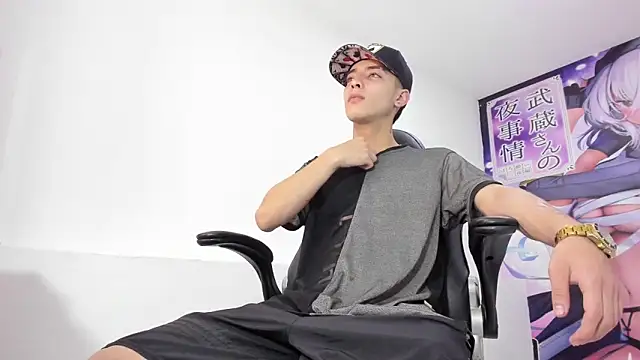 Dereck Boy8 online show from 11.19.25