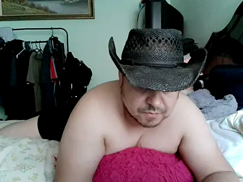 Snapshot of romiroom chatting on 06.17.26 romiroom online show from 06.17.26