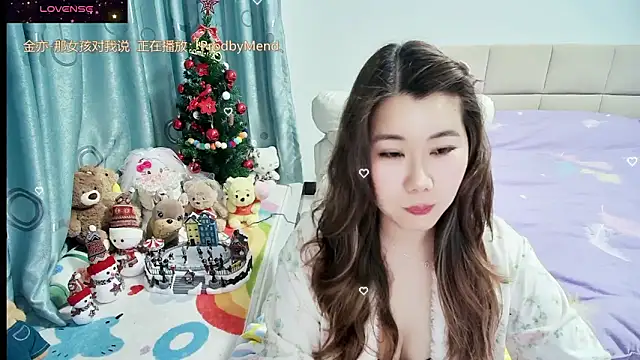 Onlyxixi online show from 02.18.26