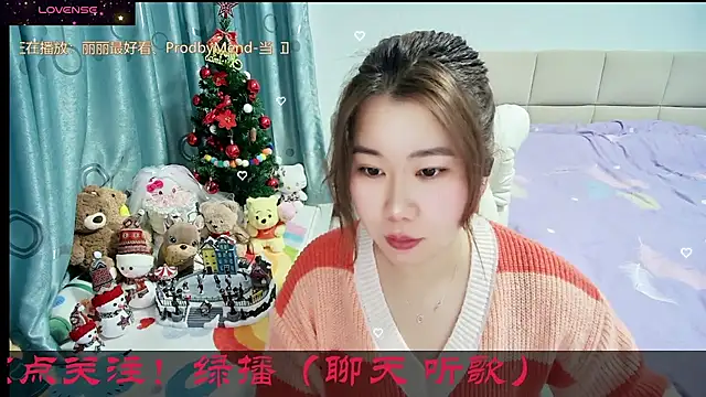 Onlyxixi online show from 02.21.26