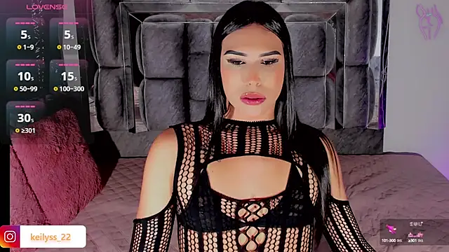 Snapshot of Keilyss_ chatting on 10.14.25 Keilyss online show from 10.14.25