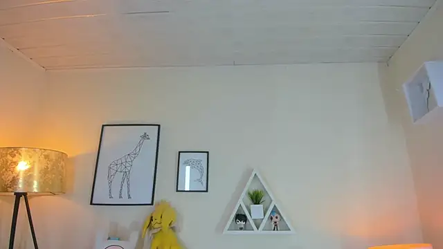 LusyKitty online show from 12.16.25