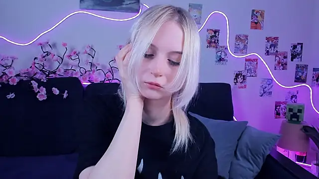 Megan--chan online show from 01.17.26