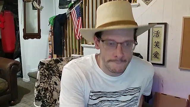 MasterDaddyCool online show from 10.08.25