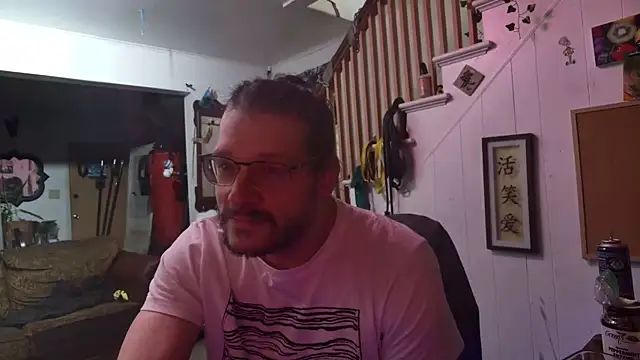 MasterDaddyCool online show from 11.19.25