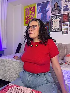 Katheerine online show from 02.17.26