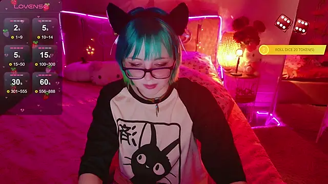 Snapshot of CoralineYoung chatting on 02.13.26 CoralineYoung online show from 02.13.26