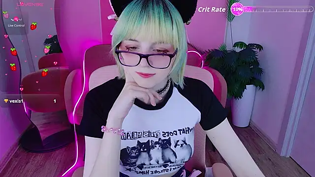 Snapshot of CoralineYoung chatting on 07.02.26 CoralineYoung online show from 07.02.26