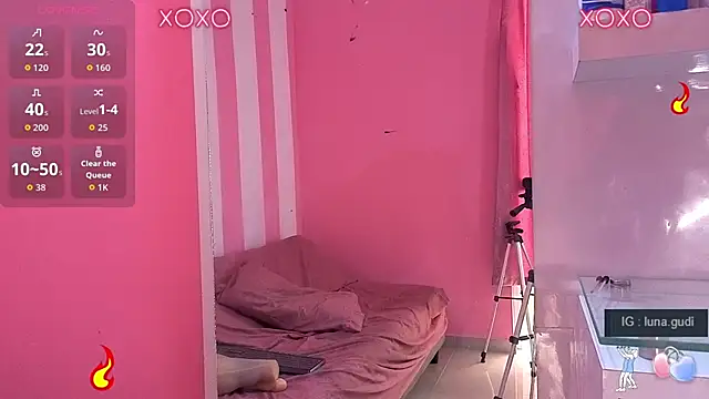 lunagudis online show from 03.12.26