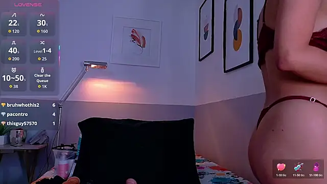 cutepetitee online show from 10.22.25