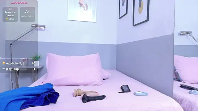 cutepetitee online show from 11.04.25