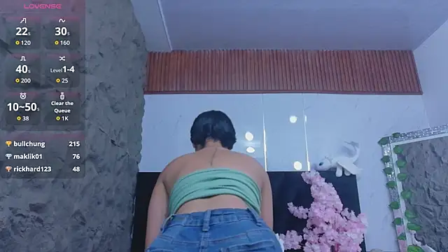 cutepetitee online show from 05.29.26