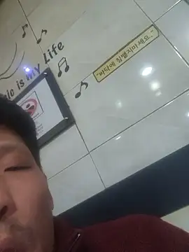 Snapshot of zzangzoa chatting on 10.08.25 zzangzoa online show from 10.08.25