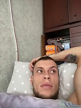 Snapshot of PUER4IK chatting on 10.11.25 PUER4IK online show from 10.11.25