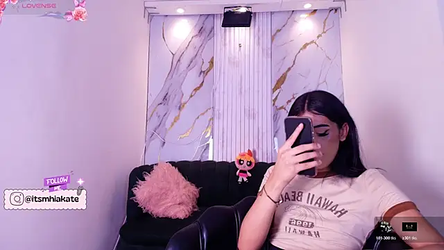 Mhiaa Sweet online show from 04.16.26