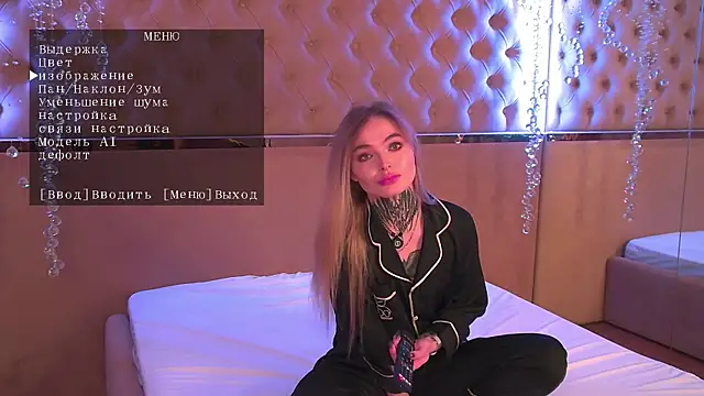 Snapshot of AriWild chatting on 11.09.25 AriWild online show from 11.09.25