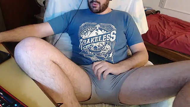 Snapshot of sacoa chatting on 02.27.25 sacoa online show from 02.27.25