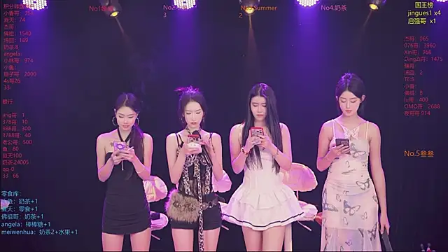 MSStudioStreamer3 online show from 12.13.25