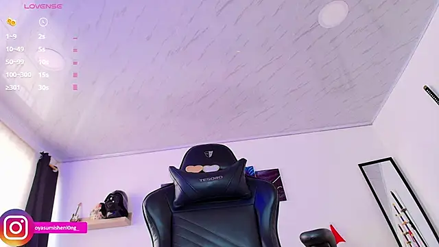 Nicorobinn online show from 12.17.25