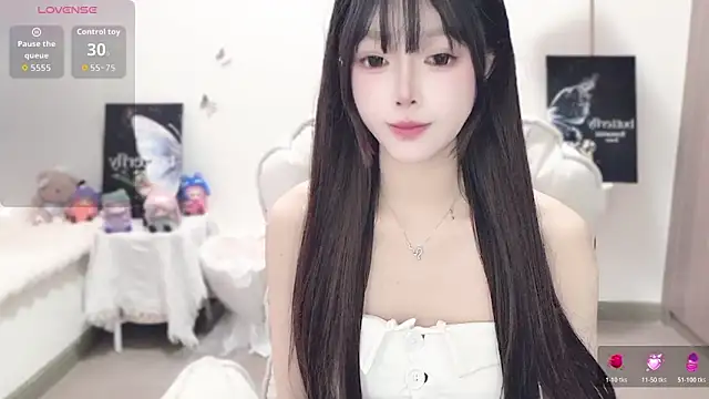 -EEBABY online show from 11.21.25