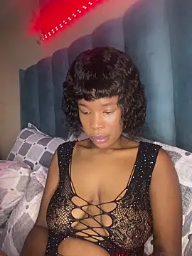 Caramel Mellow online show from 02.18.26