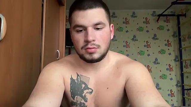 chiraq1945 online show from 12.17.25