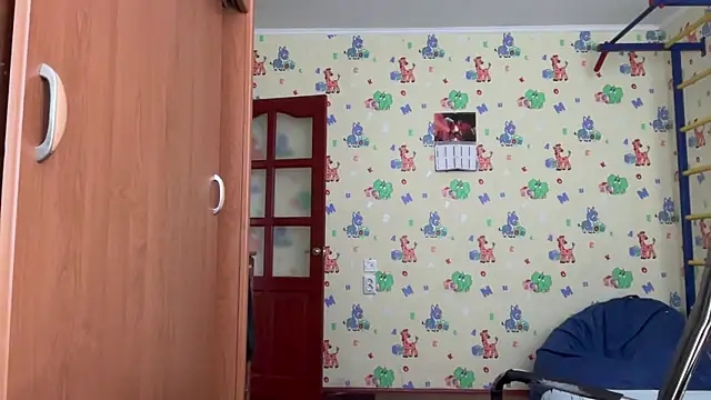 chiraq1945 online show from 02.05.26