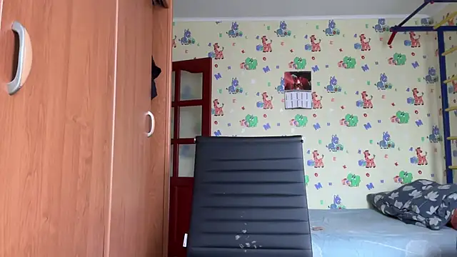 chiraq1945 online show from 03.21.26