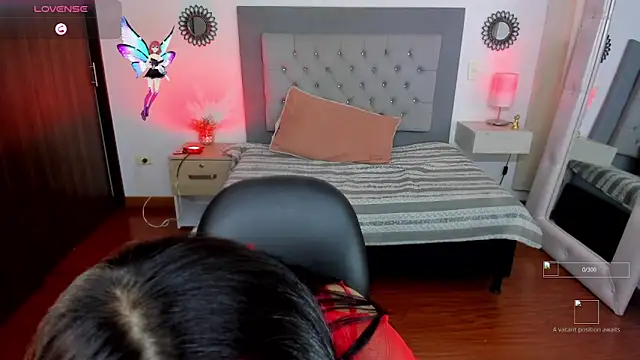 Snapshot of Ikal_inti chatting on 10.11.25 Ikal inti online show from 10.11.25