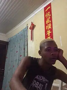 Tetrete online show from 04.07.26