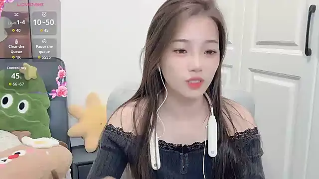 yuyu 77 online show from 12.20.25