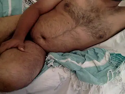 Snapshot of halopc chatting on 11.07.25 halopc online show from 11.07.25