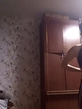 MoonIrene online show from 02.11.26