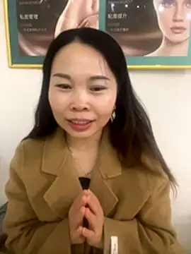 xlj4523 online show from 11.15.25