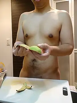 Snapshot of xneko_ chatting on 02.03.26 xneko online show from 02.03.26