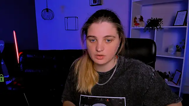 inga gree online show from 12.21.25