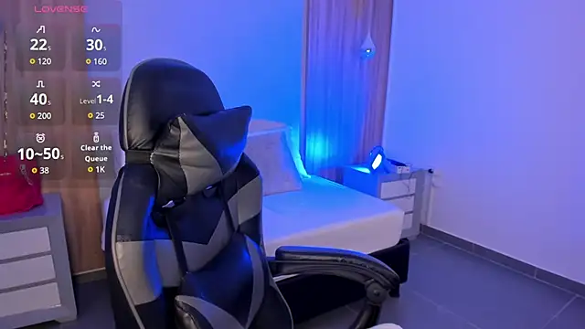 megara x  online show from 12.18.25