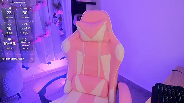 megara x  online show from 03.05.26