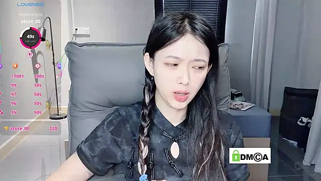 Snapshot of NiNi-baby520 chatting on 01.17.26 NiNi-baby520 online show from 01.17.26