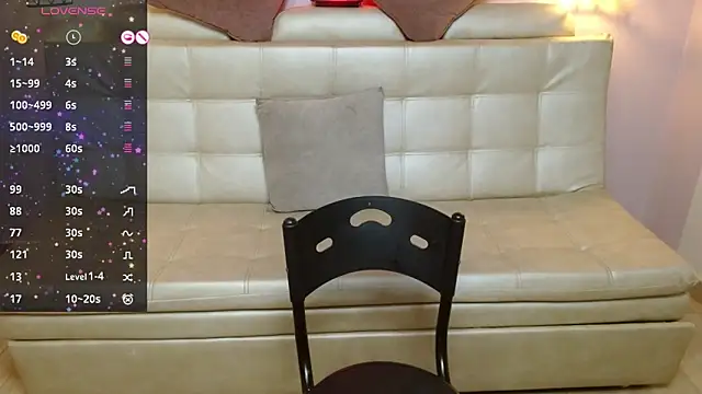 Sahamara 07 online show from 04.18.26