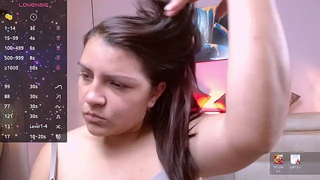 Sahamara 07 online show from 04.20.26