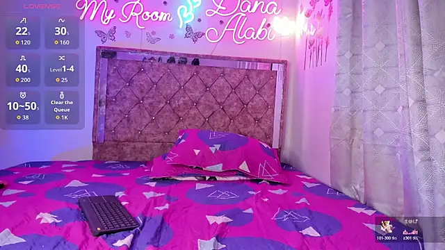 Dana-Alabi online show from 03.20.26