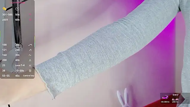 Snapshot of ema_ch2525 chatting on 11.03.25 ema ch2525 online show from 11.03.25