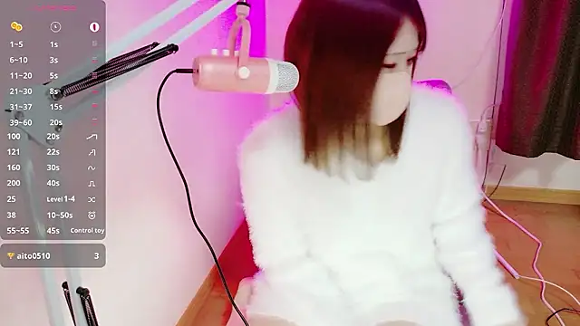 Snapshot of ema_ch2525 chatting on 12.04.25 ema ch2525 online show from 12.04.25