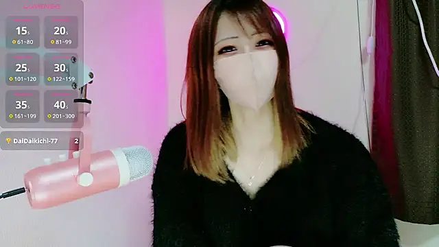 ema ch2525 online show from 01.12.26