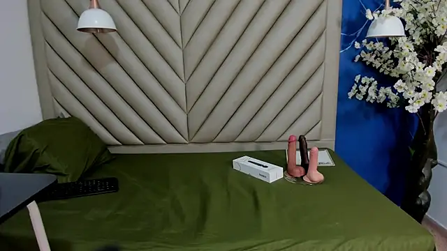 Ibbie drastic online show from 12.16.25