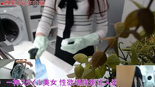 Mr Genghis Khan online show from 04.15.26