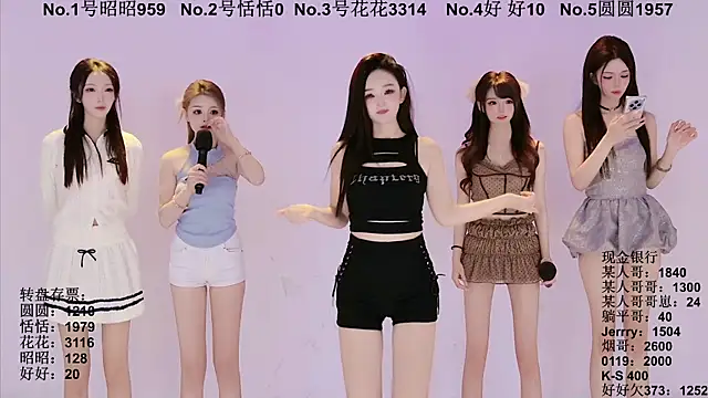 TNT-Sister online show from 09.11.25