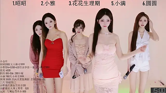 TNT-Sister online show from 12.14.25